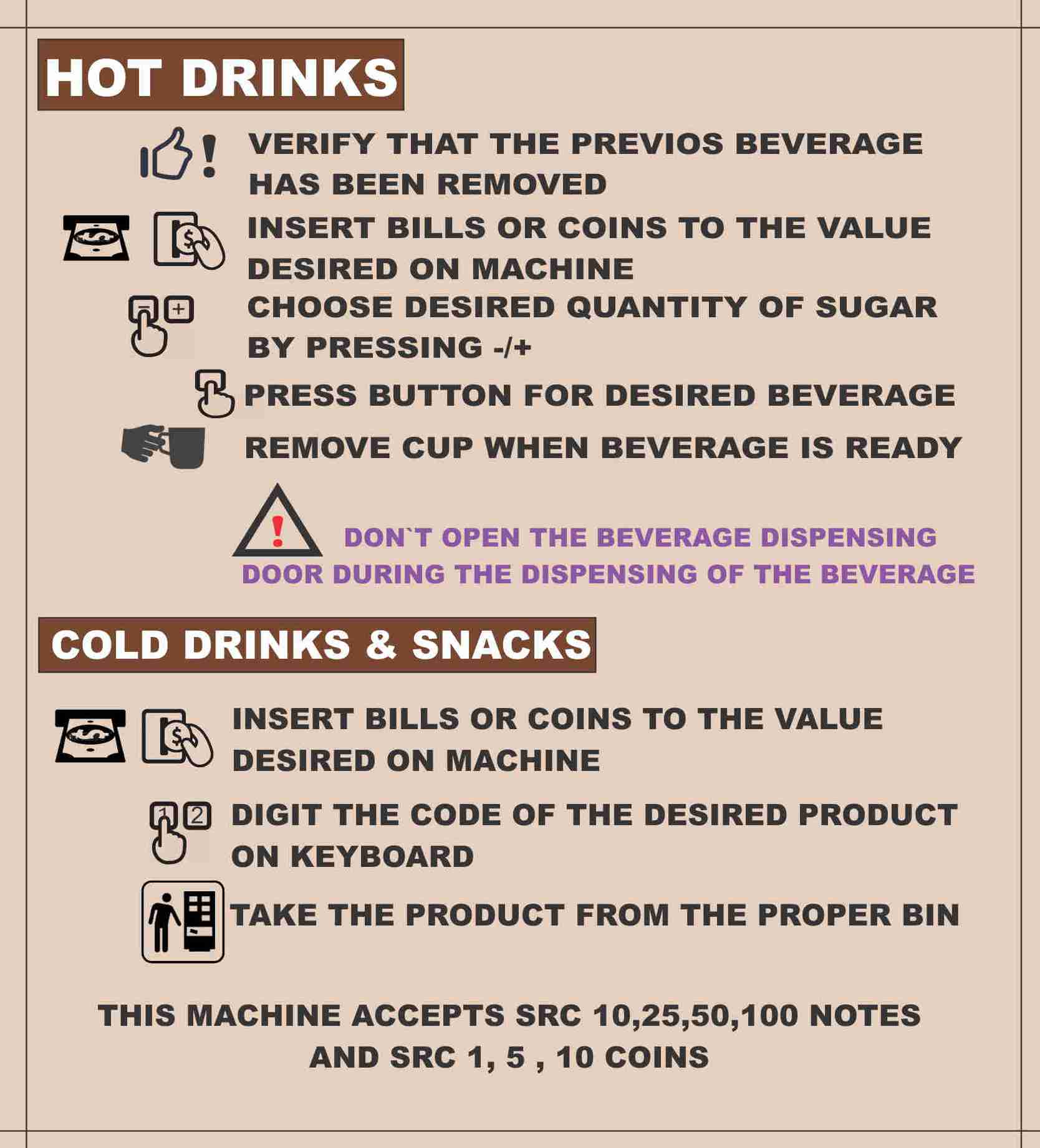 Инструкция пользователя