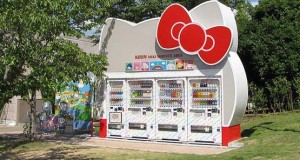 HelloKitty_Vending_Machine