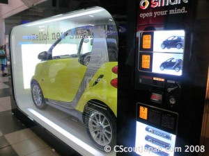 Торговый автомат по продаже автомобилей