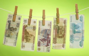 Рубли ЦБ РФ Рубли ЦБ РФ