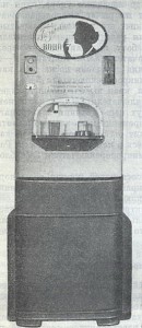 Автомат АТ-14 предназначен для продажи газированный воды с сиропом