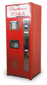 Газированная вода Газированная вода