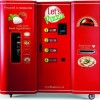 Let’s Pizza - автомат по продаже свежеиспеченной пиццы