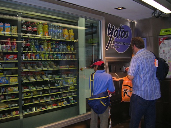 Торговый автомат-бакалея в Испании