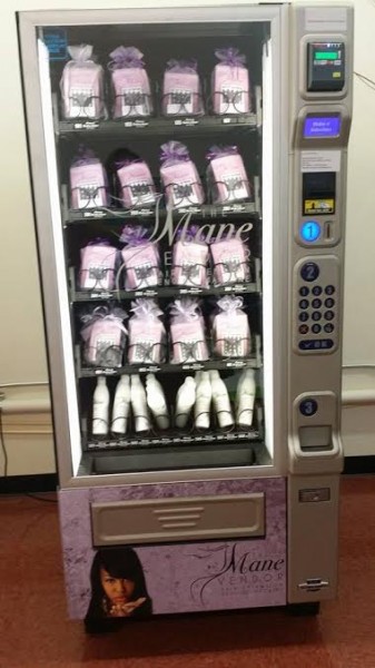 Торговый автомат Mane Vendor