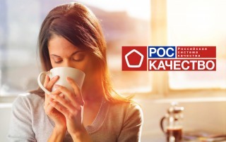 Кофемашина