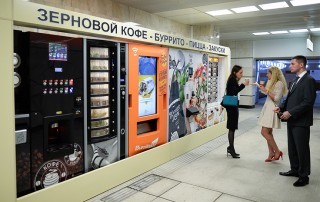 Московский метрополитен + 230 вендинговых автоматов