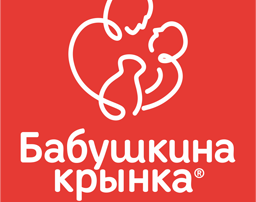 сбабушкина крынка