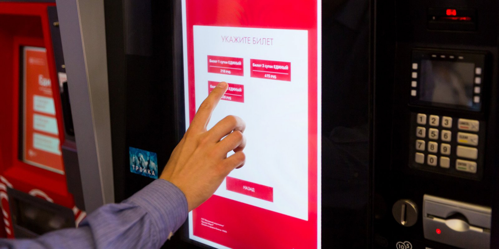 Какими будут новые автоматы по продаже билетов в метро