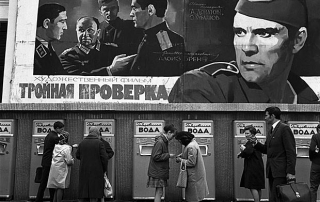 Микробизнесу могут отсрочить переход на онлайн-кассы до 01 июля 2020 года