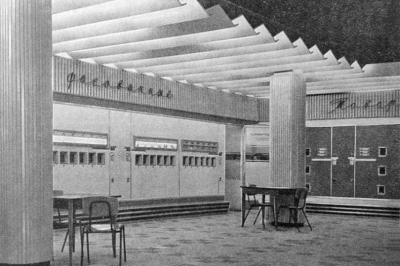 Магазин-автомат «Прогресс» сказочные технологии в советском ритейле