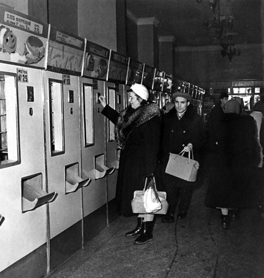 Магазин-автомат «Прогресс» вендинговые технологии в советском ритейле