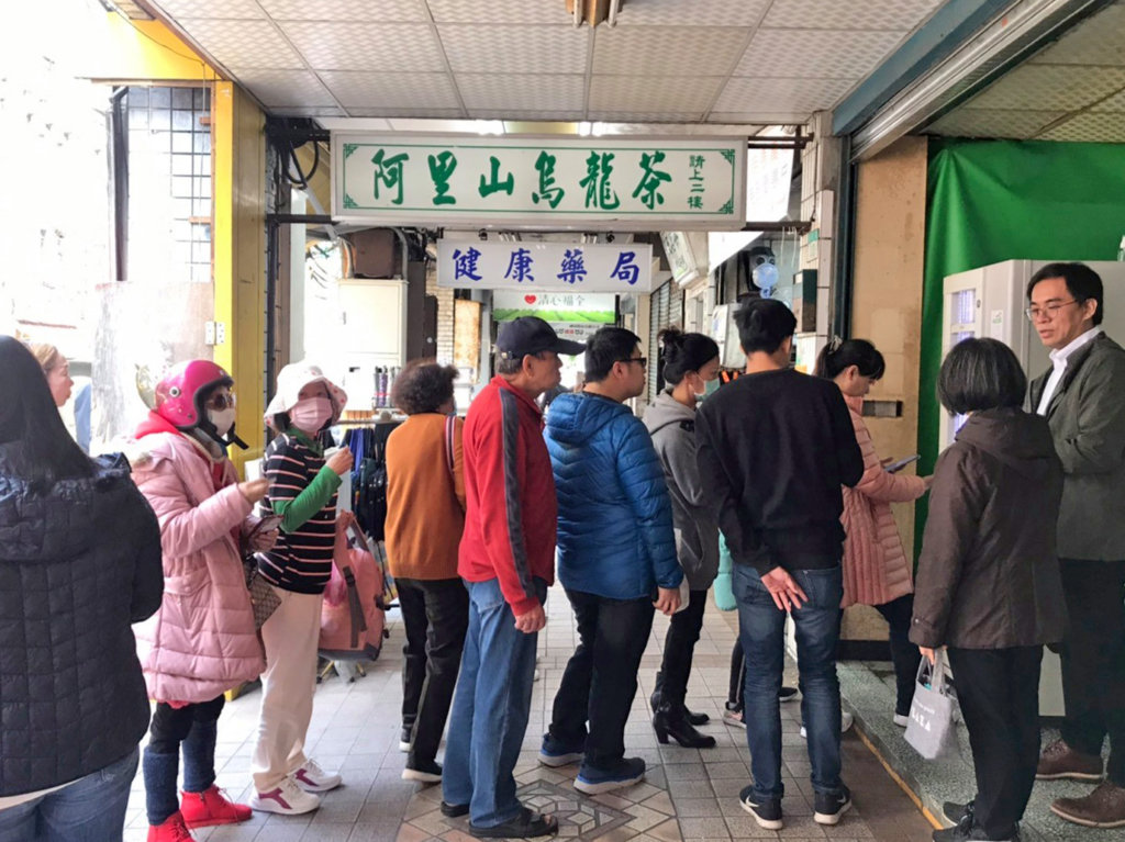 Полезный опыт вендинг против коронавируса на Тайване