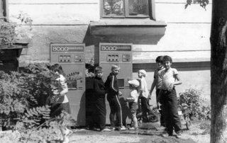 Автомат с газировкой: символ счастливого детства советских людей
