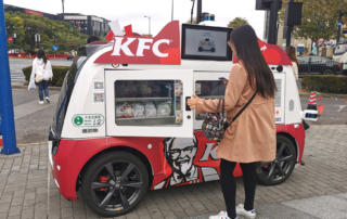 Фаст-фуд уходит в вендинг: автономные грузовички KFC в Китае вызывают зависть!?
