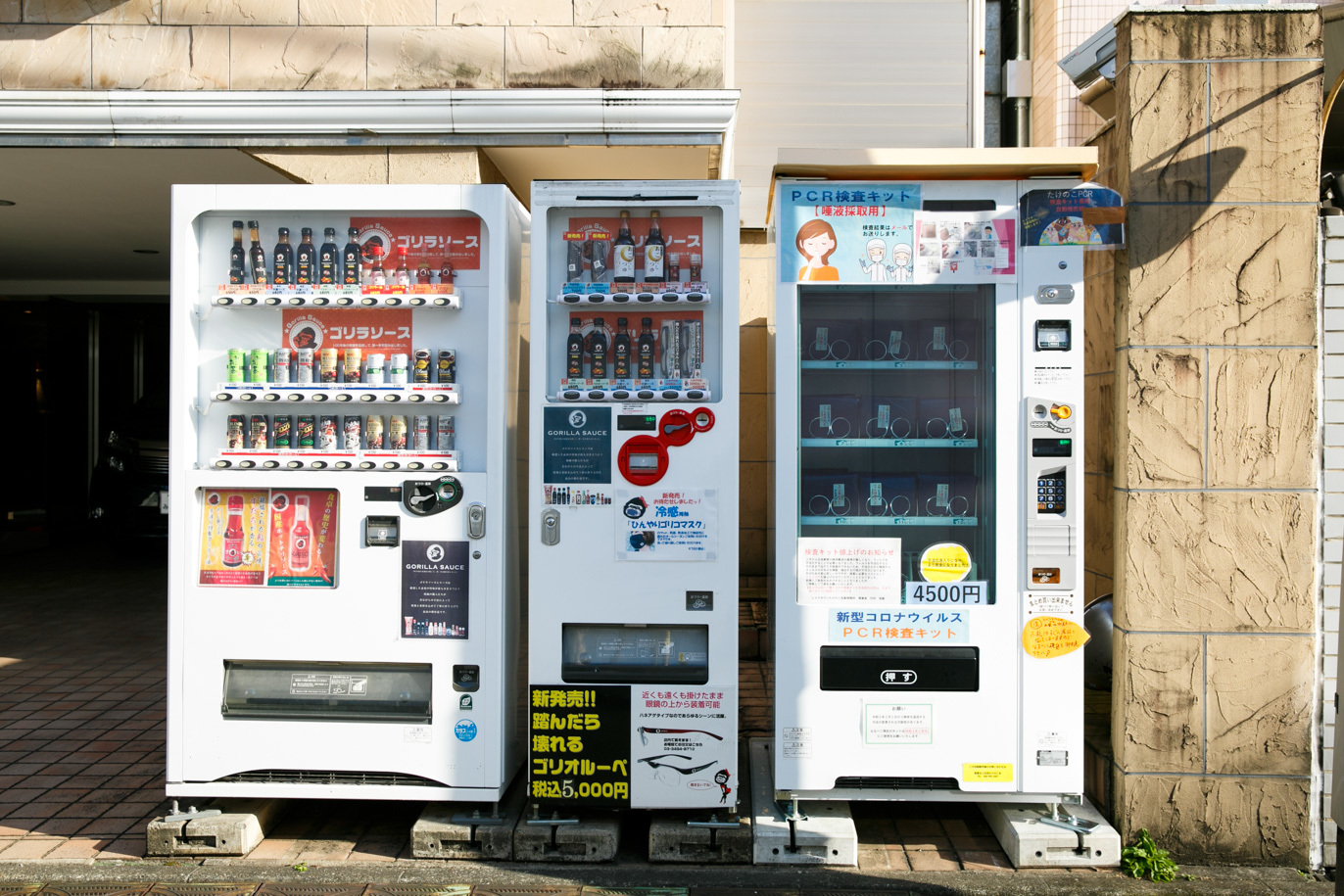 Как устроен процесс тестирования ПЦР в торговых автоматах в Японии и почему такого нет в России