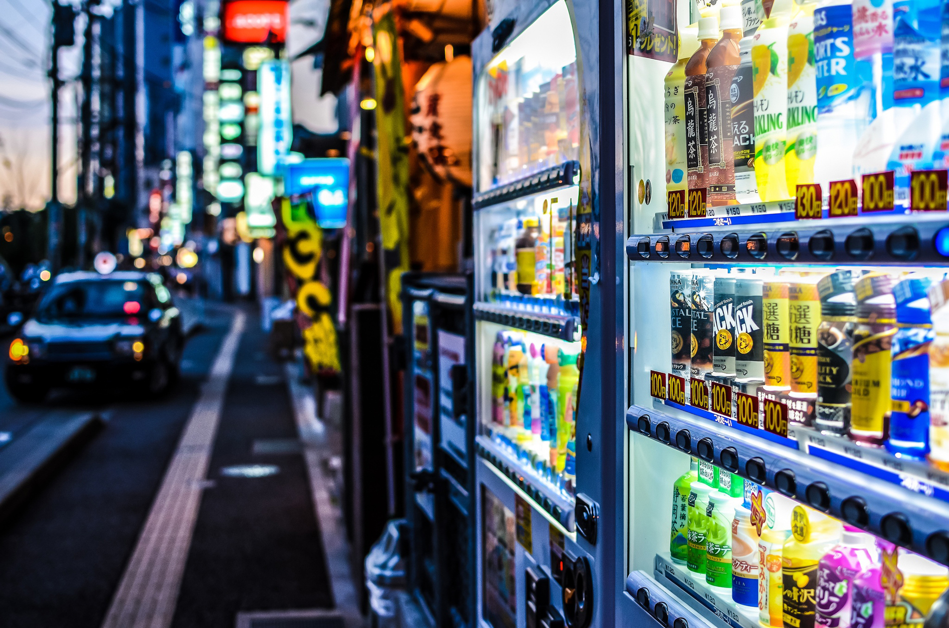 5 причин почему в Японии так много торговых автоматов