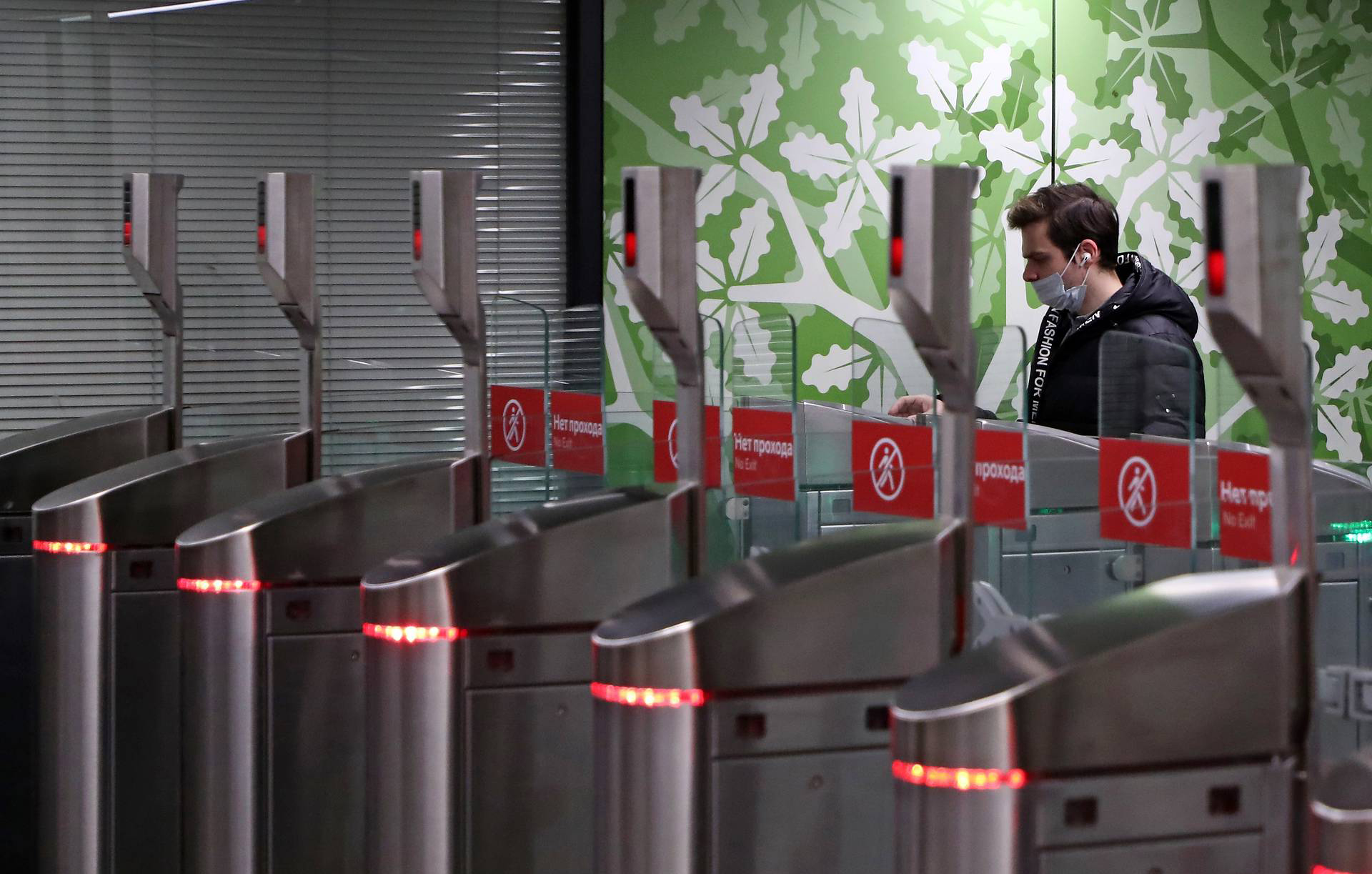 В метро Москвы запускают оплату проезда по системе Face Pay
