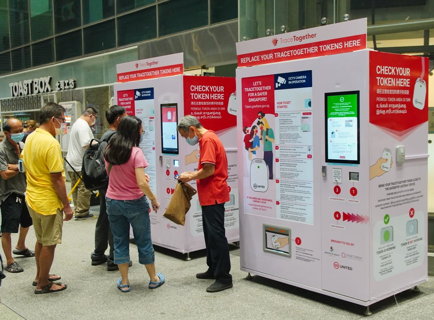 В Сингапуре появились сотни торговых автоматов для токенов TraceTogether