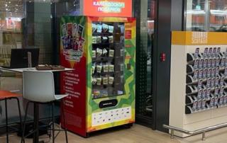 KiT Vending и ПРОСТРАНСТВО ВЕНДИНГОВЫХ АППАРАТОВ