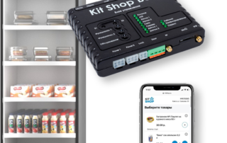 Kit Shop - умный холодильник