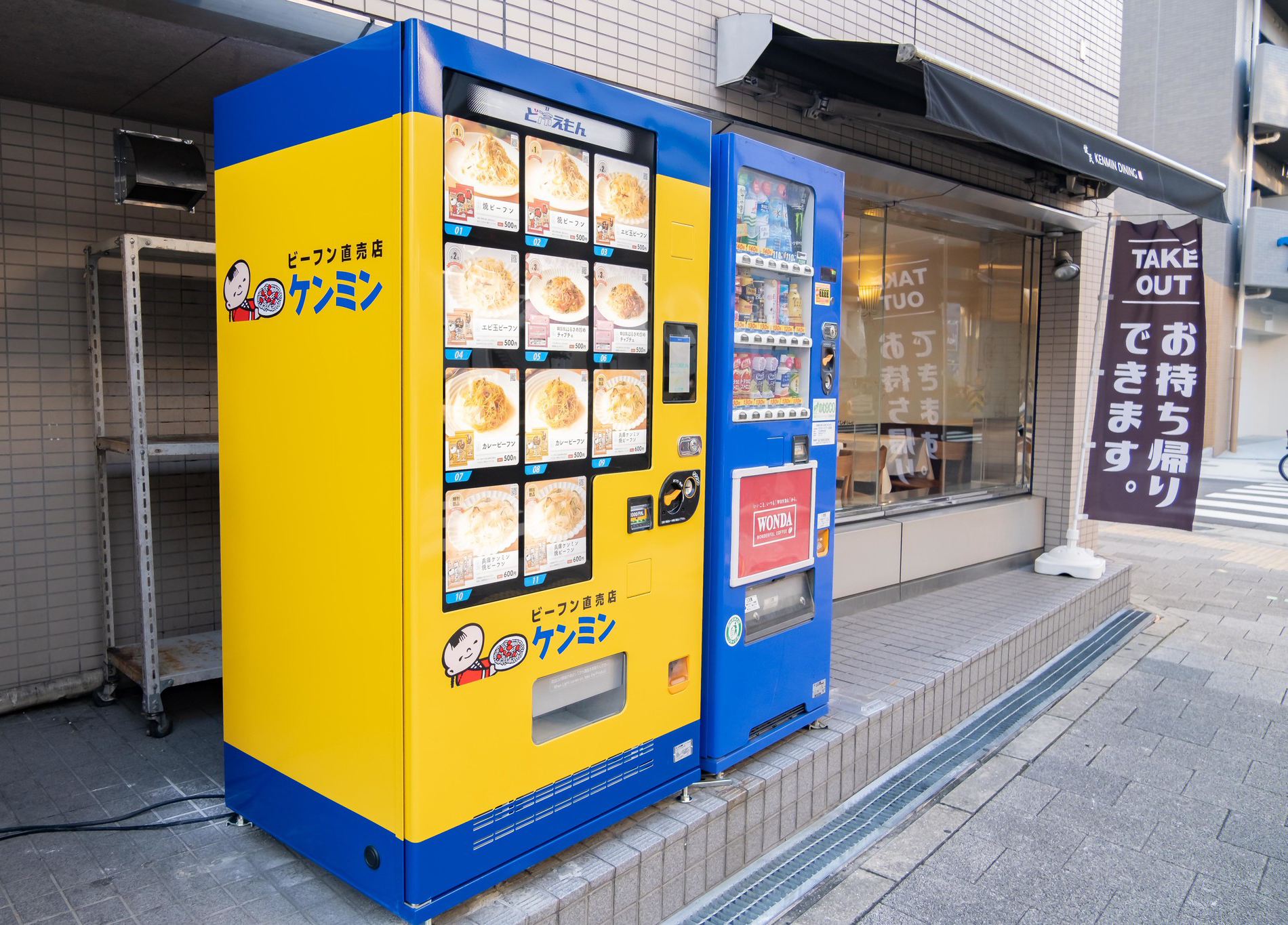 Инновации возрождают любовь Японии к торговым автоматам