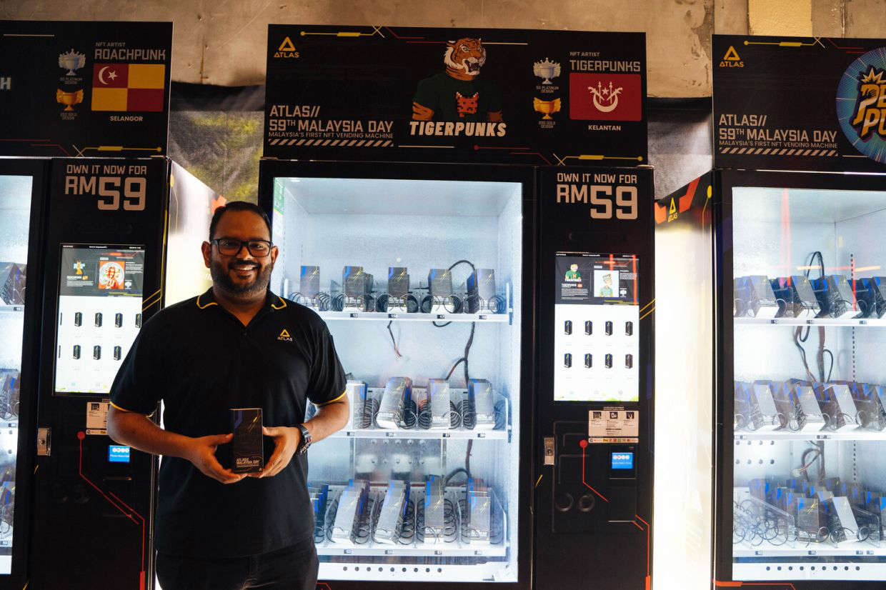 В Малайзии запускают торговые автоматы с NFT