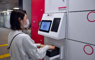 Торговые автоматы упрощают покупки в магазинах беспошлинной торговли в Японии