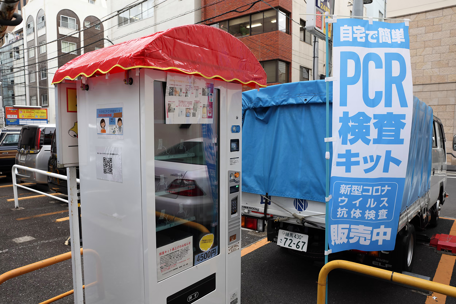 Культура торговых автоматов в Японии опережает время