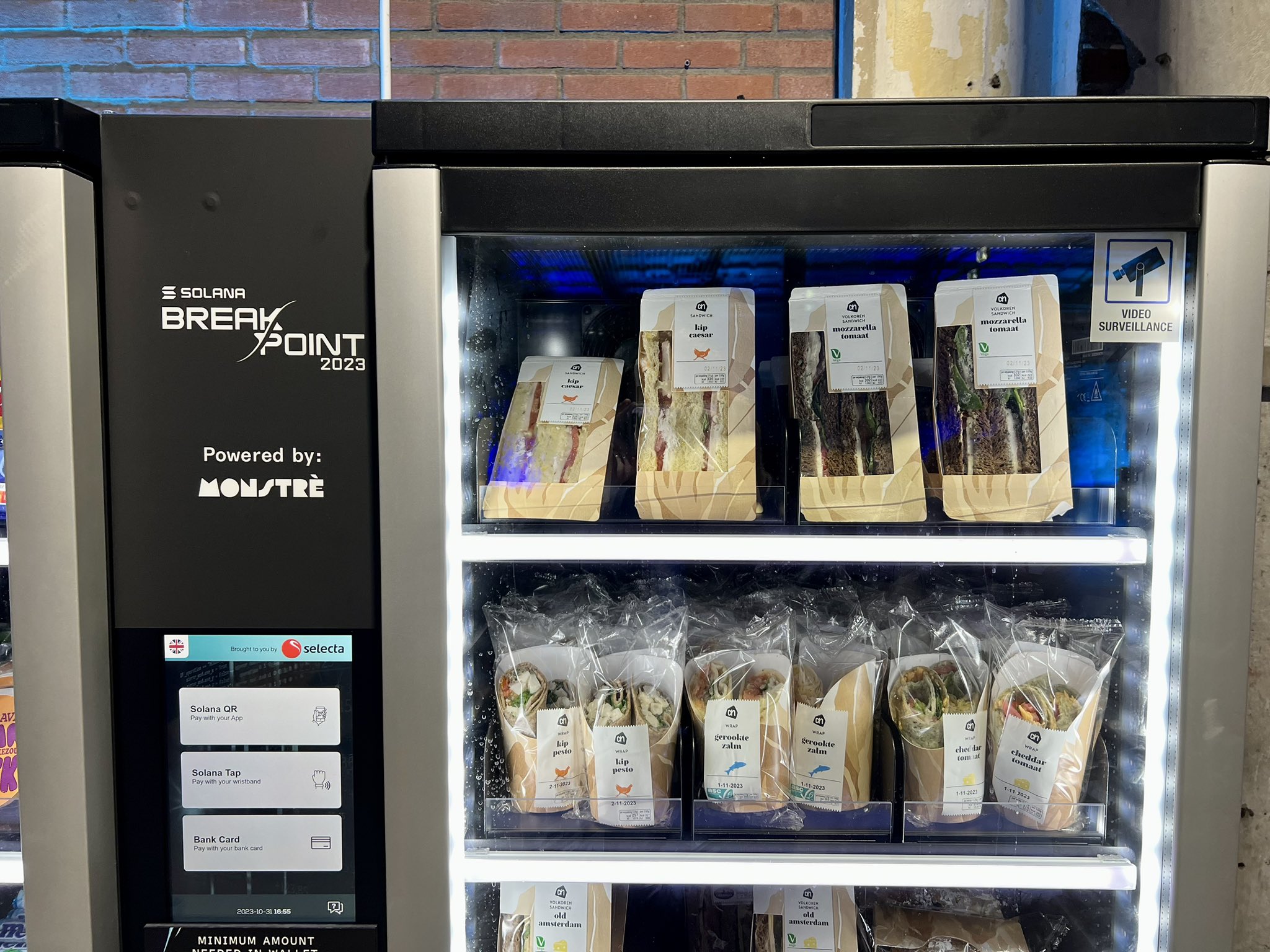 Selecta представила первые торговые автоматы с оплатой в криптовалюте