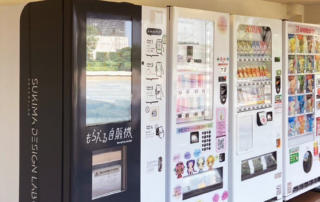 В Токио появился новый торговый автомат, в котором всё бесплатно