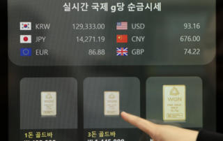 Молодые корейцы штурмуют торговые автоматы с золотом