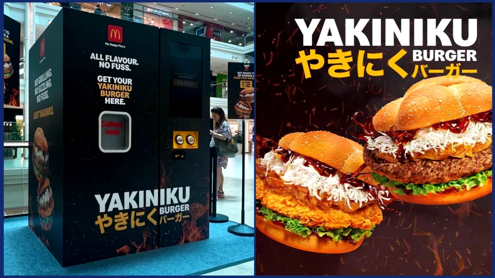 McDonald's в Сингапуре запустил торговый автомат с бургерами
