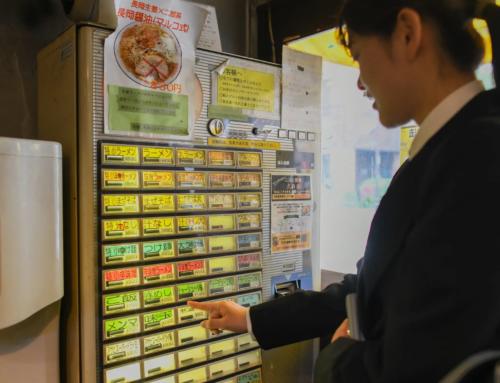 Япония живёт на торговых автоматах, но этим летом миллионы из них отправятся на свалку.