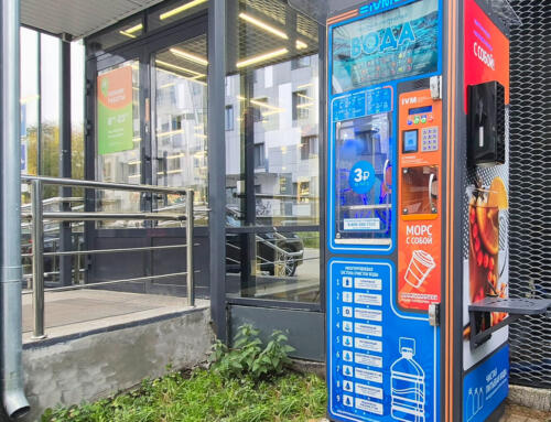 В Перми запущено производство первого в России вендингового морсомата