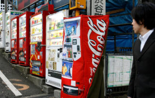 Упадок вендинга и торговых автоматов в Японии