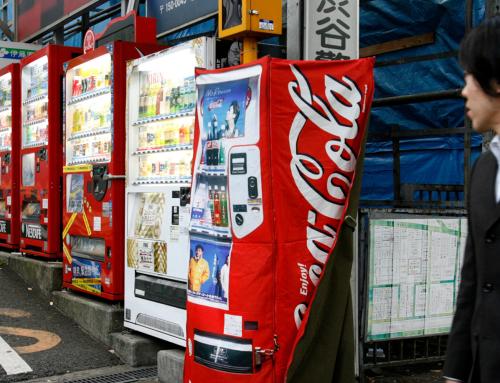 Упадок вендинга и торговых автоматов в Японии